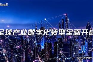 开云官方登陆入口截图3